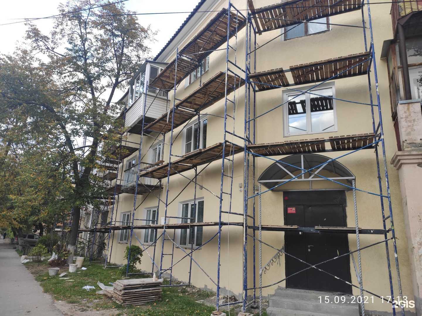 Отзывы на компанию ИТЛ Эксперт в Дзержинске c фото - фотография 2 из 2