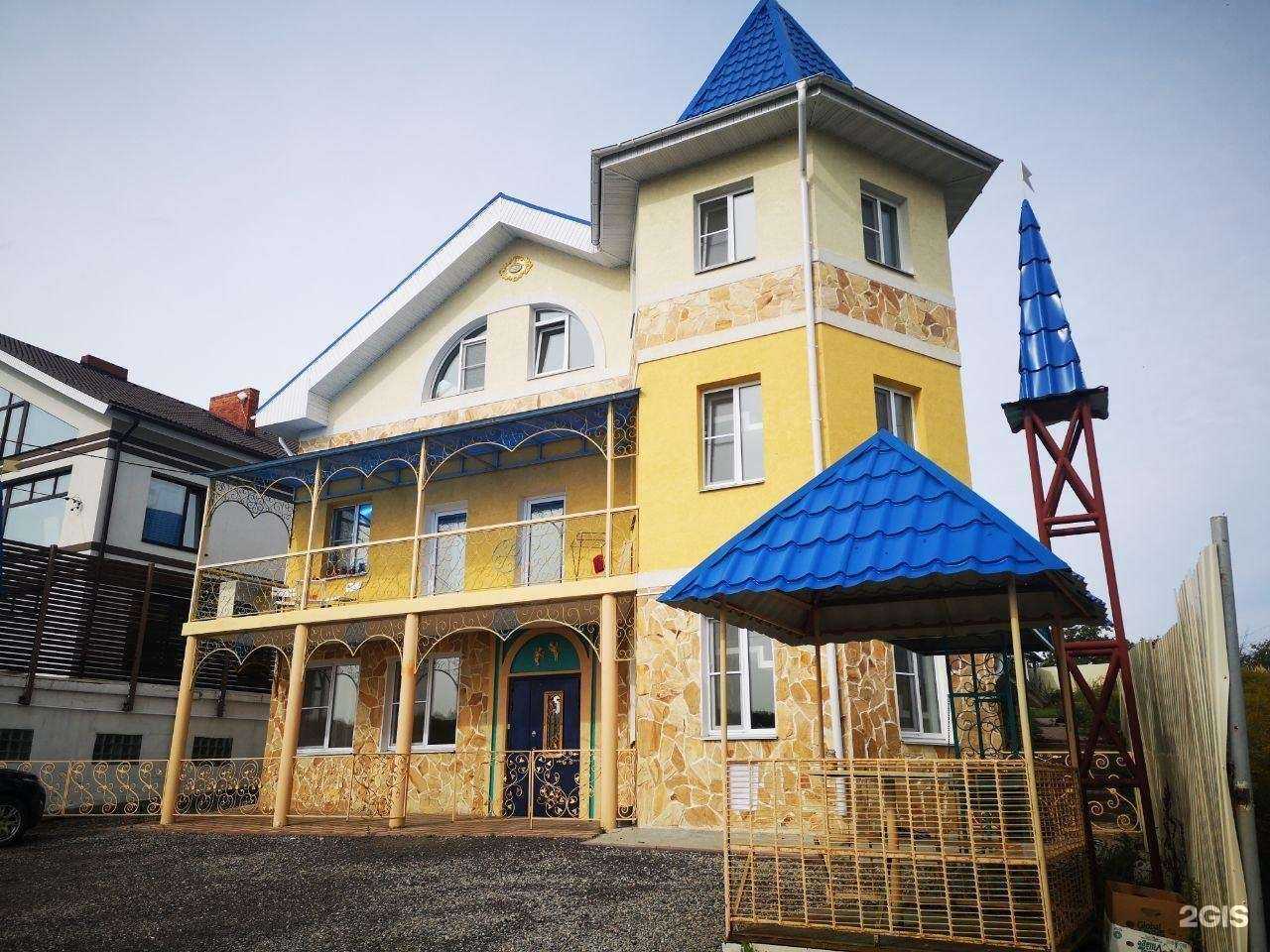 Отзывы на компанию Золотой клевер в г. Нижний Новгород c фото