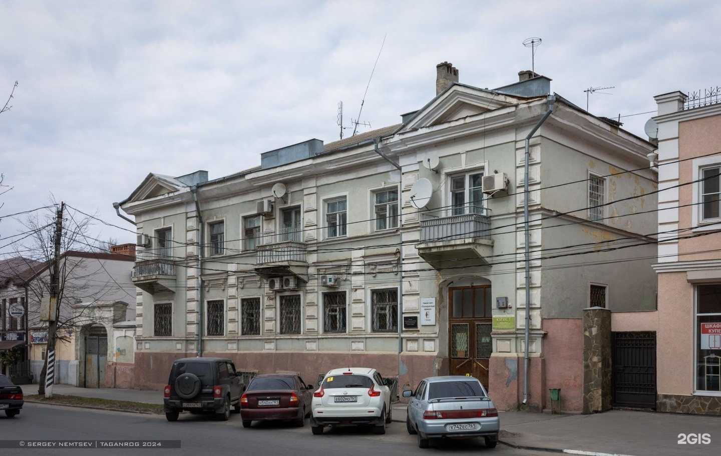 Отзывы на компанию Консультант в Таганроге c фото - фотография 2 из 2