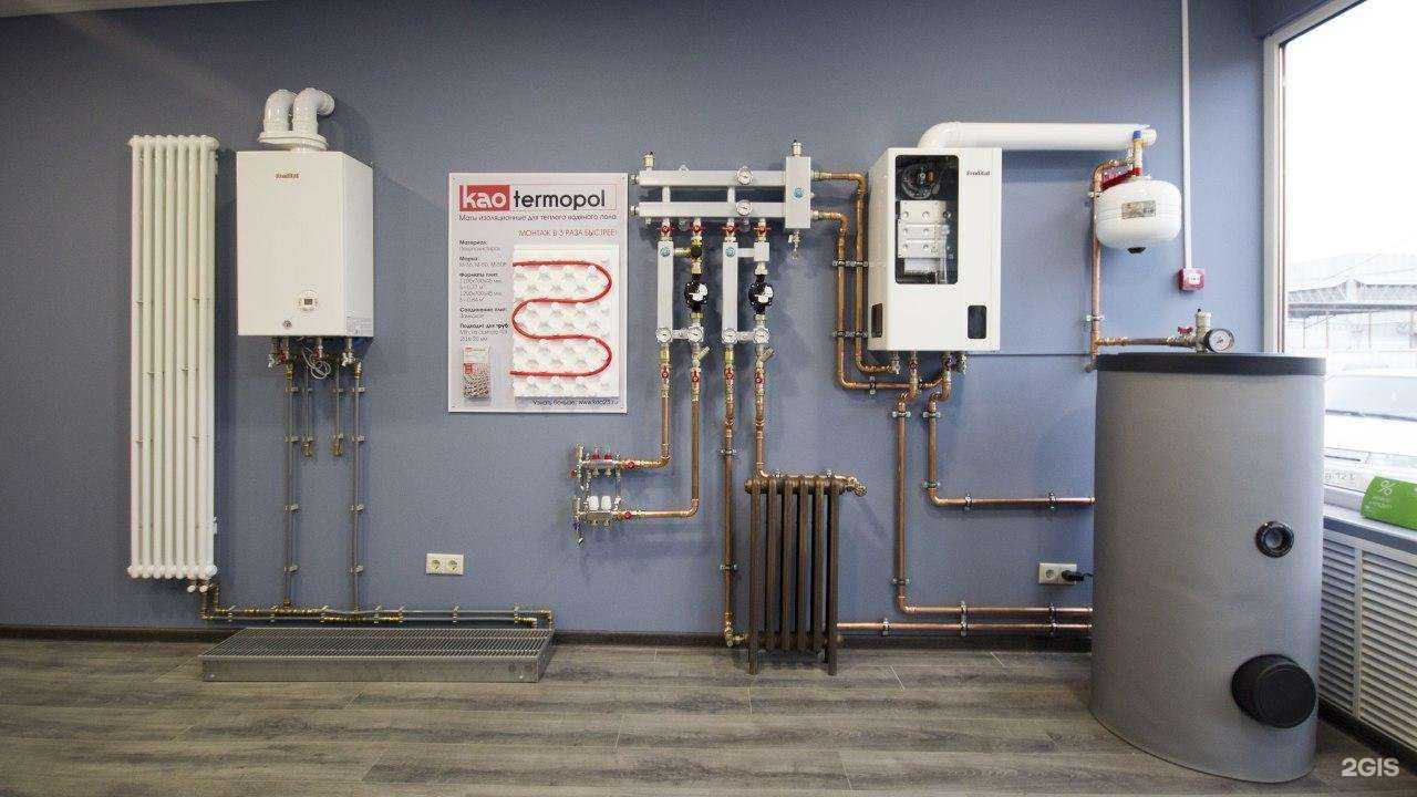 Отзывы на компанию Отопление сити в Краснодаре c фото