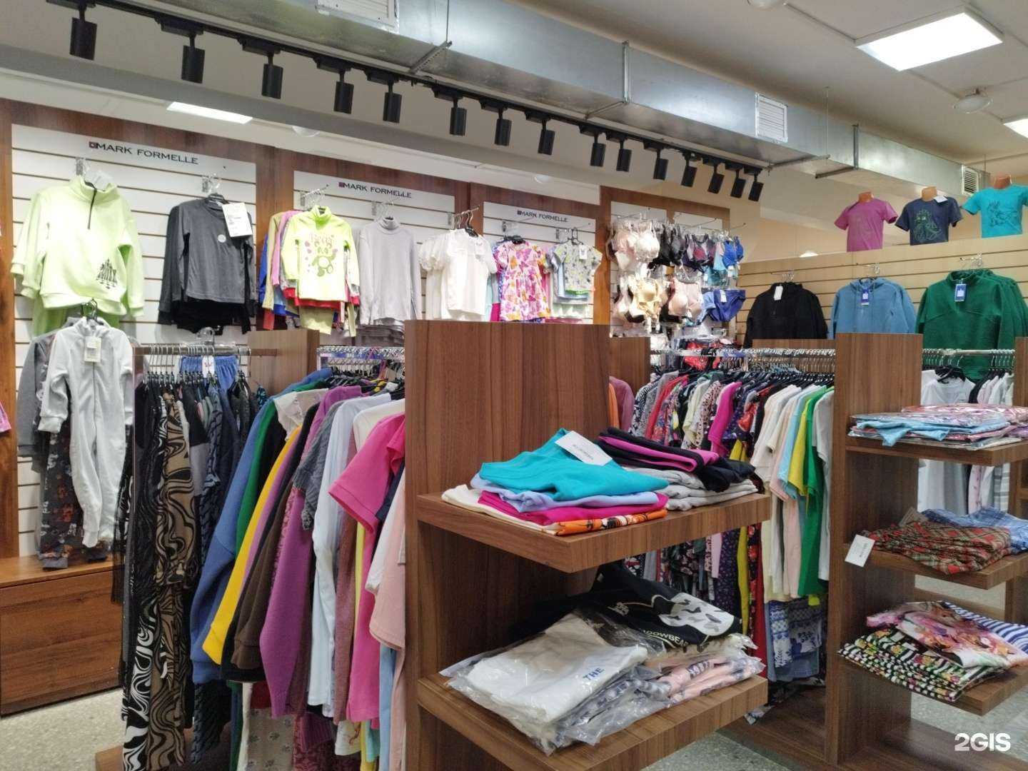 Отзывы на компанию Mark Formelle в г. Пермь c фото