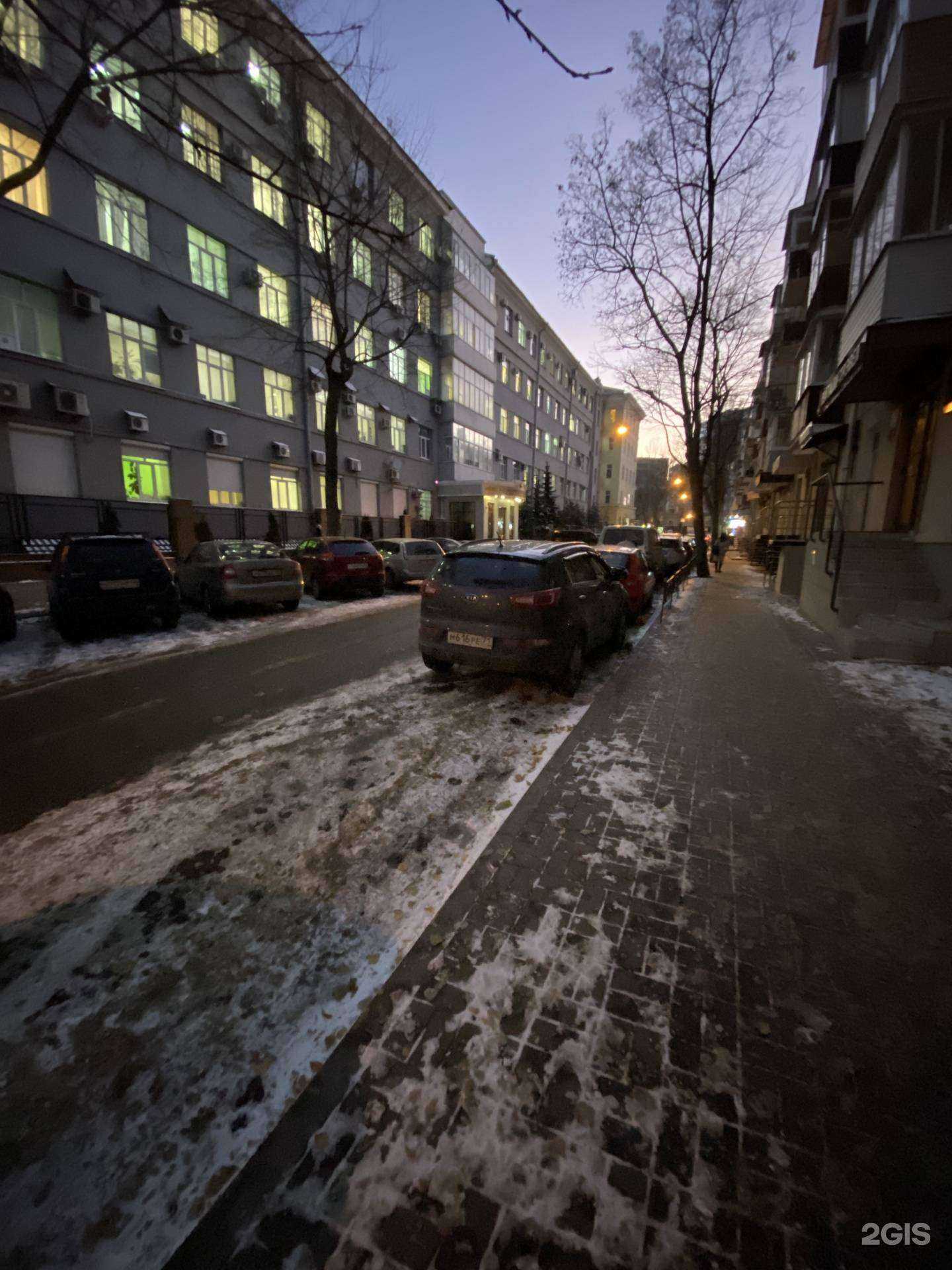 Отзывы на компанию Levia в Воронеже c фото - фотография 2 из 2