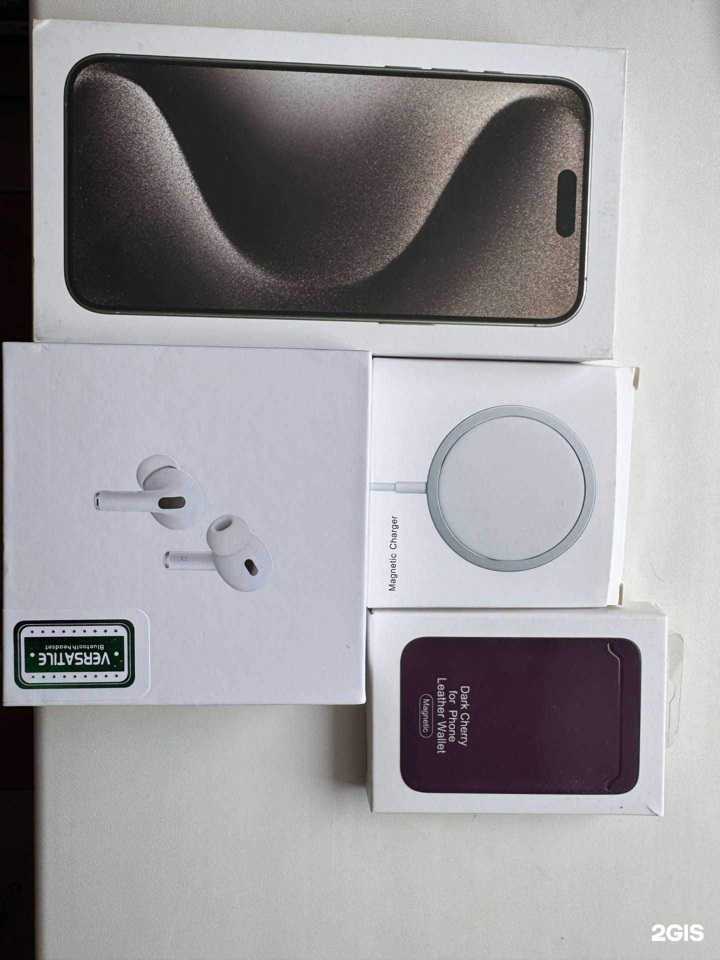 Отзывы на компанию Allo apple Ekb в г. Екатеринбург c фото