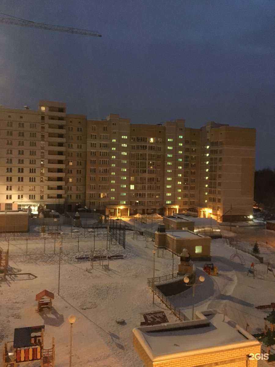 Отзывы на компанию Вода&Соль в Екатеринбурге c фото - фотография 2 из 2