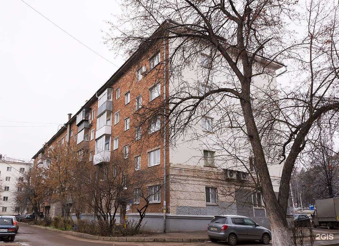 Отзывы на компанию Оправа в Уфе c фото - фотография 3 из 3