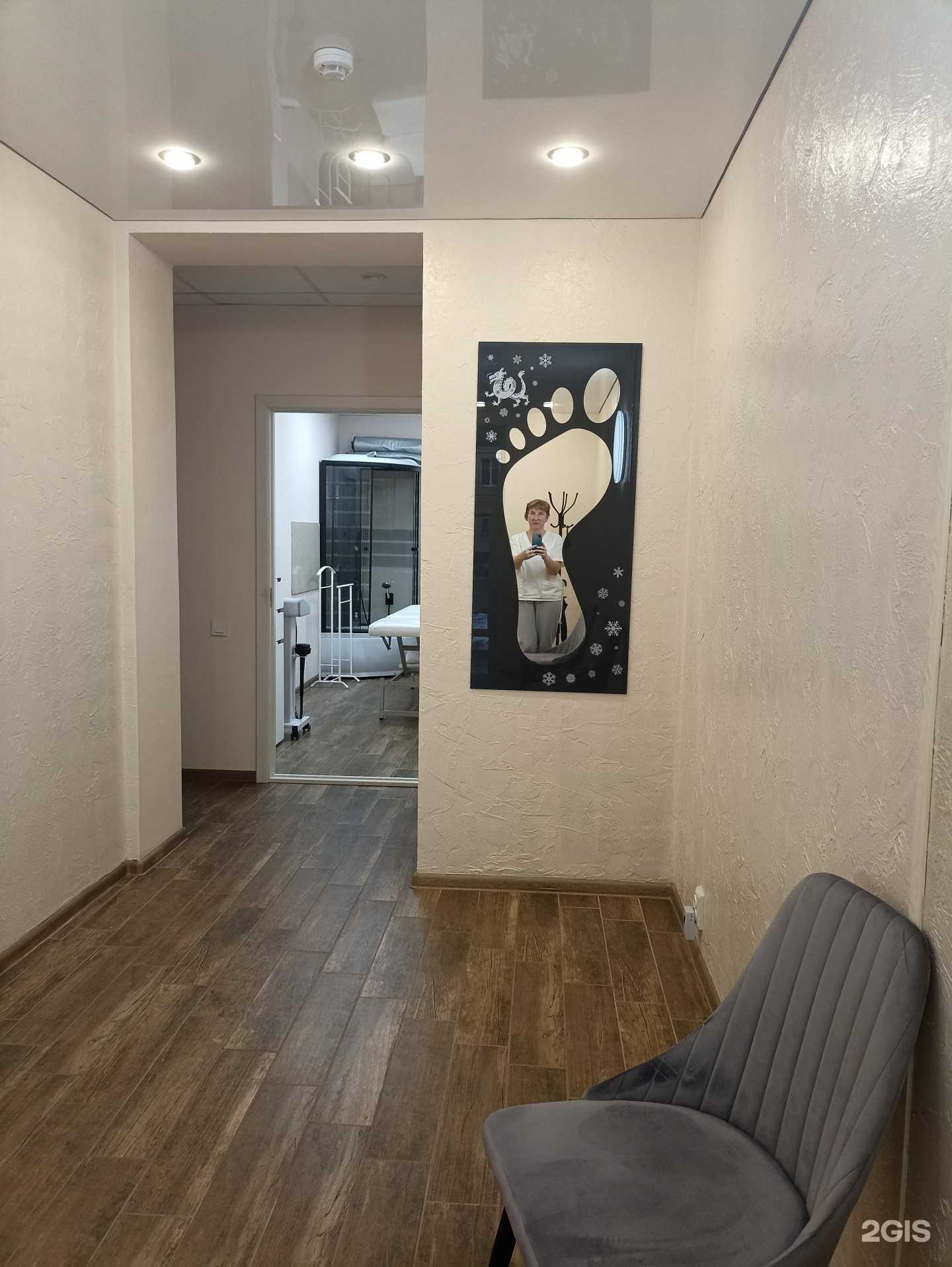 Отзывы на компанию След в г. Невинномысск c фото