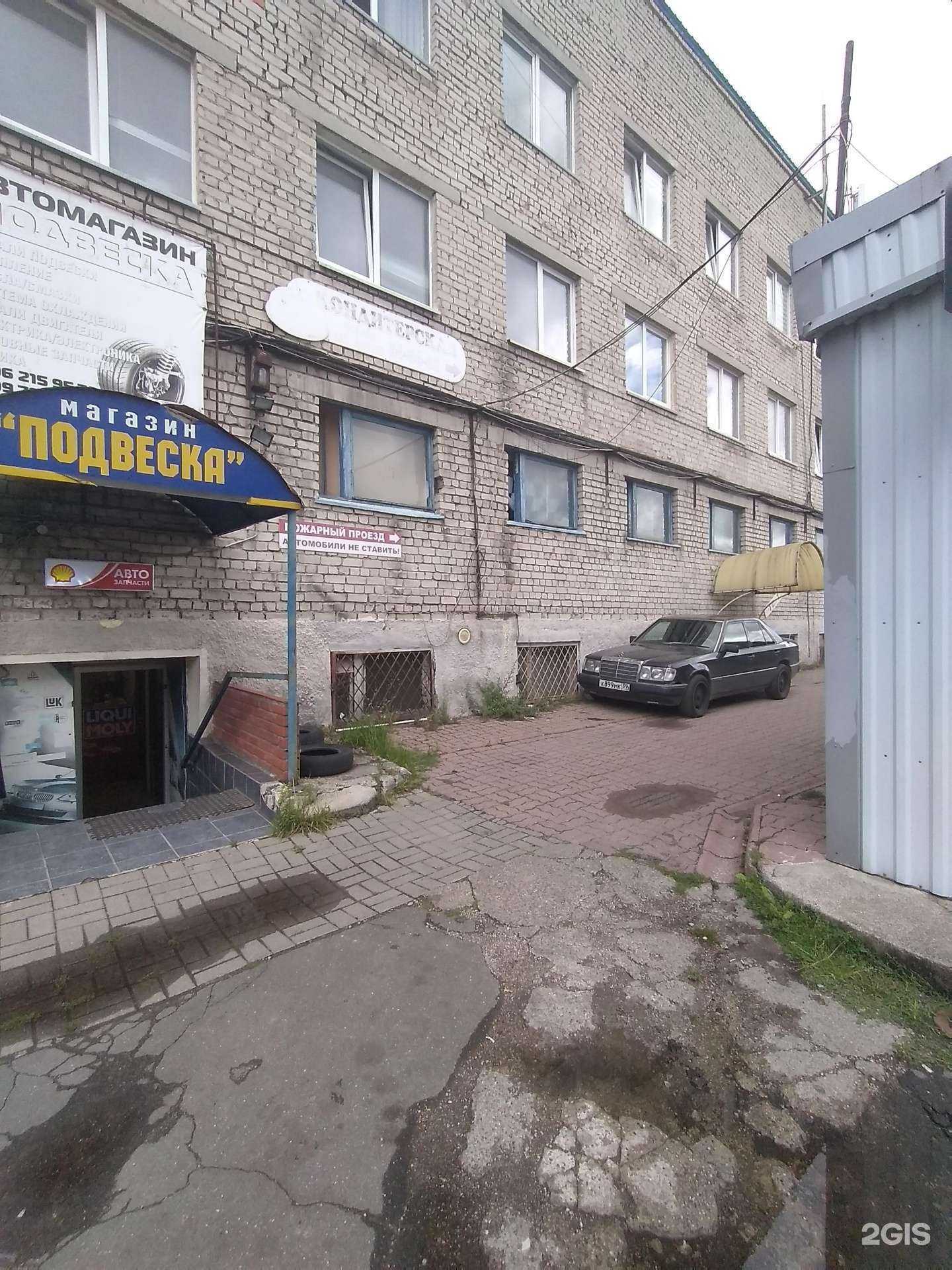 Отзывы на компанию Срубы39 в Калининграде c фото - фотография 2 из 2