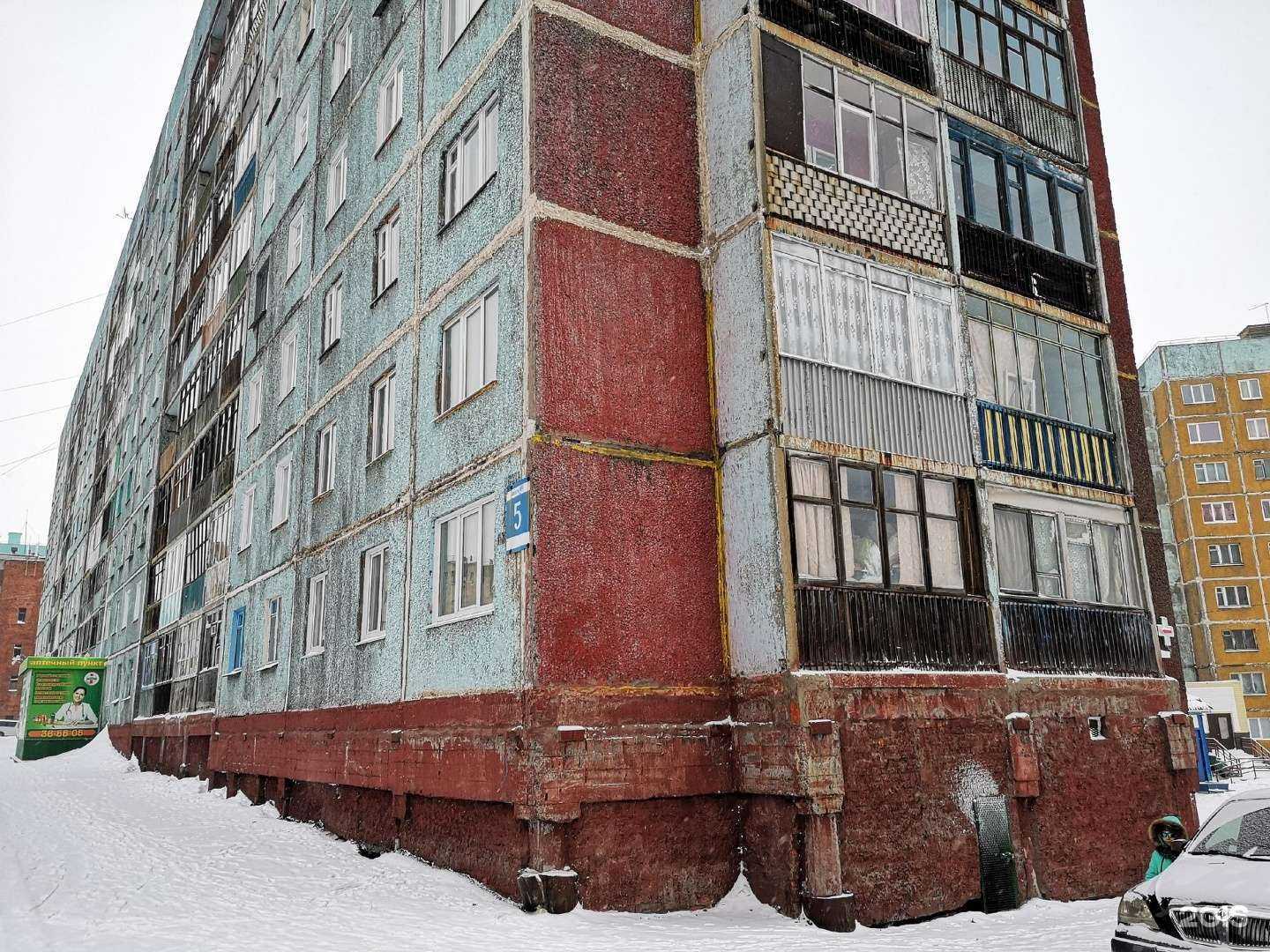 Отзывы на компанию Cest la vie в Норильске c фото - фотография 2 из 2