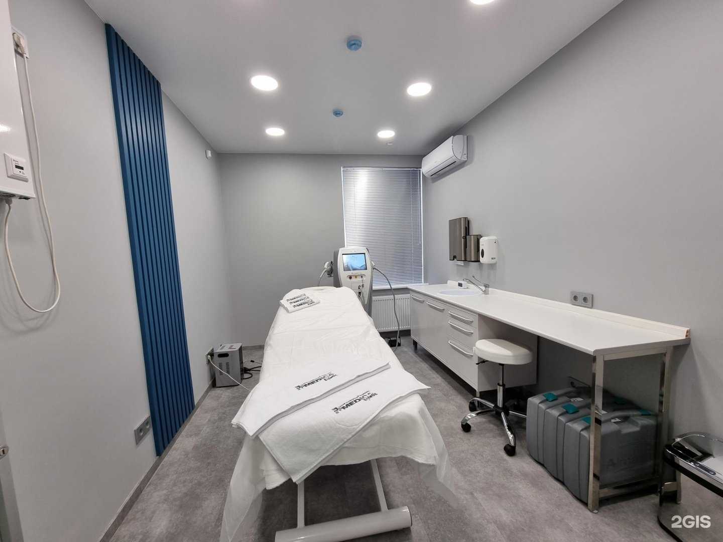 Отзывы на компанию Medica Estetic в Пскове c фото