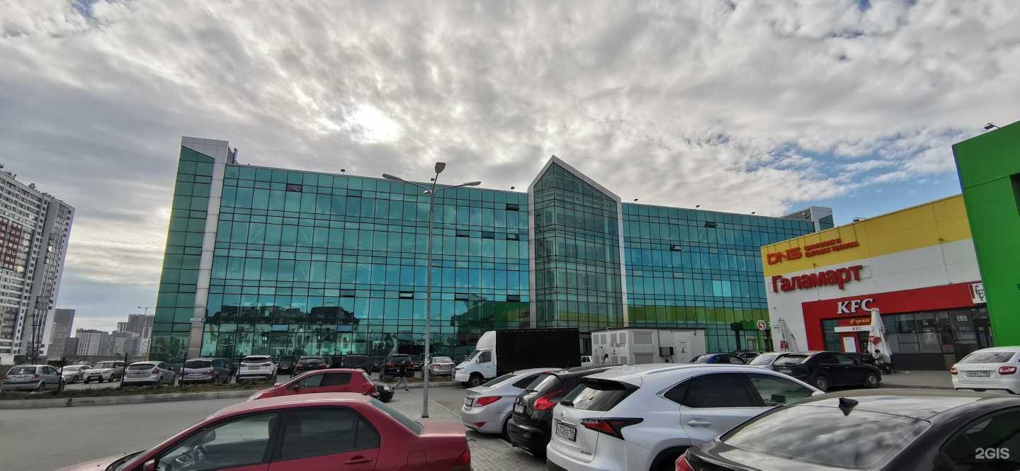 Отзывы на компанию Альтернатива в Екатеринбурге c фото - фотография 2 из 2