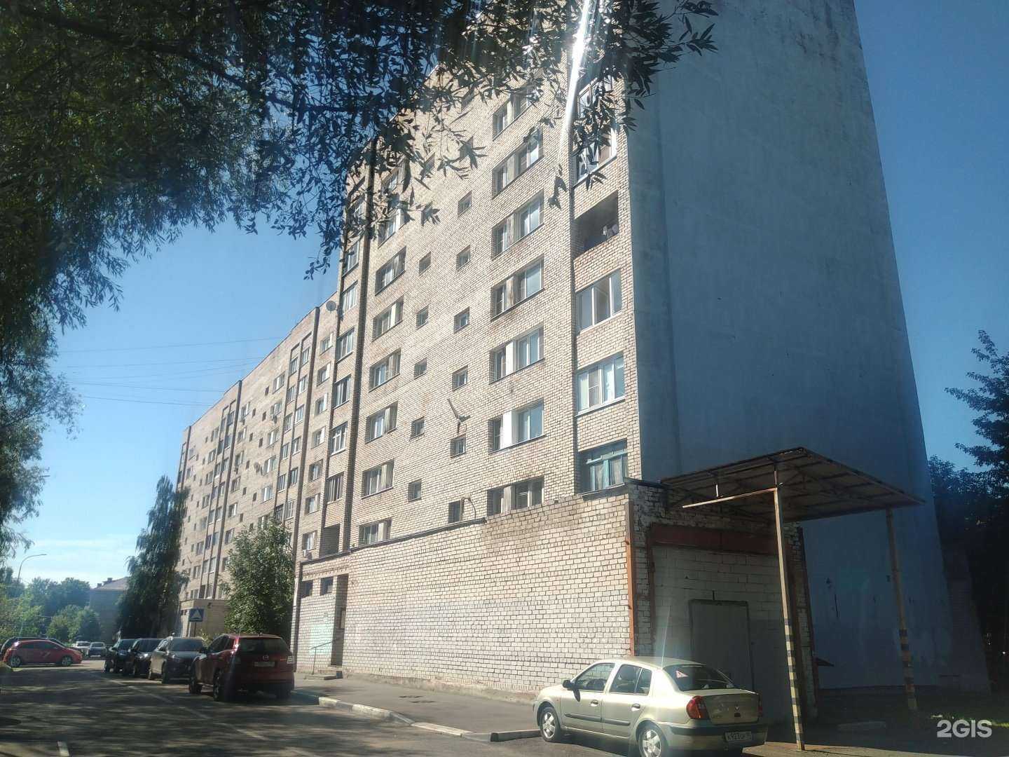 Отзывы на компанию Комфорт в Электростали c фото - фотография 2 из 2