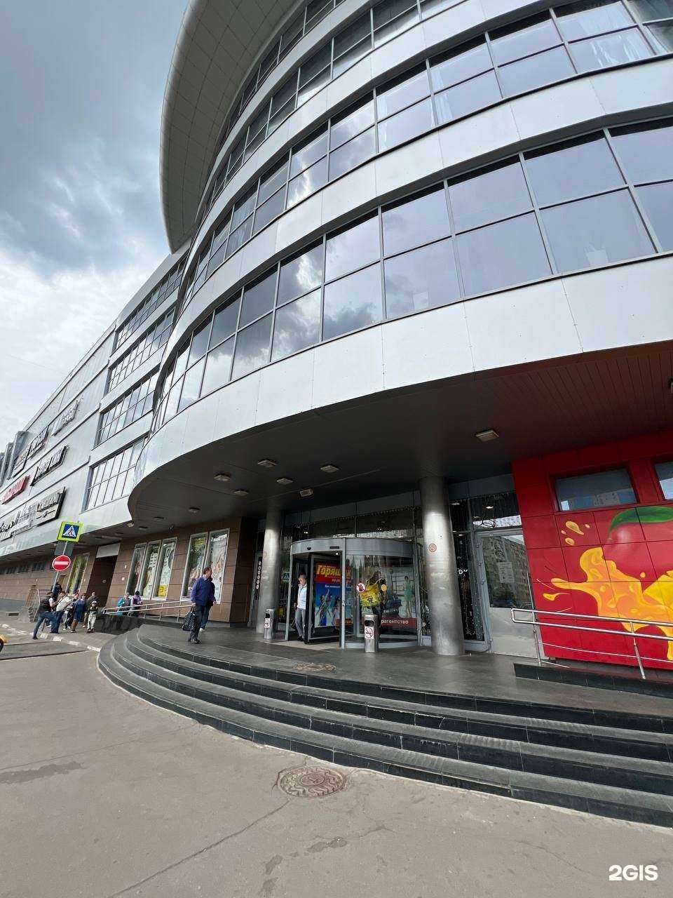 Отзывы на компанию Мастер shoes&key в Реутове c фото