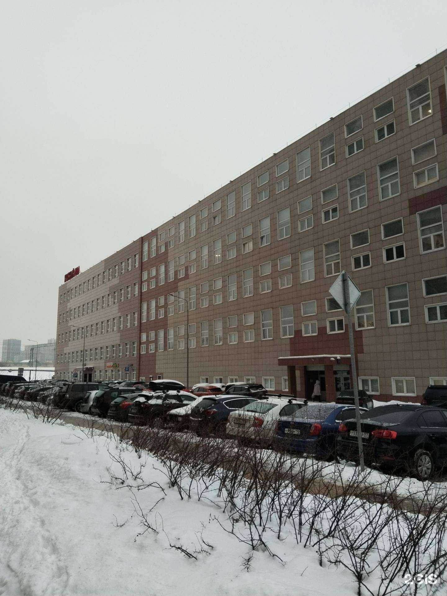 Отзывы на компанию Сервис металл в Отрадном c фото - фотография 2 из 2