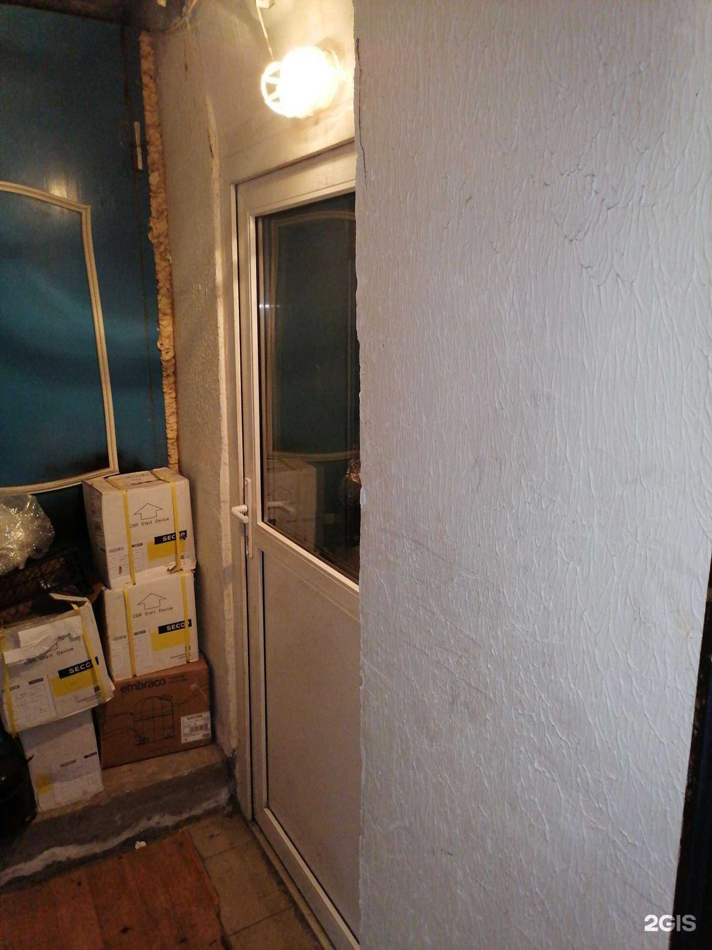 Отзывы на компанию Промсервис в Мурманске c фото