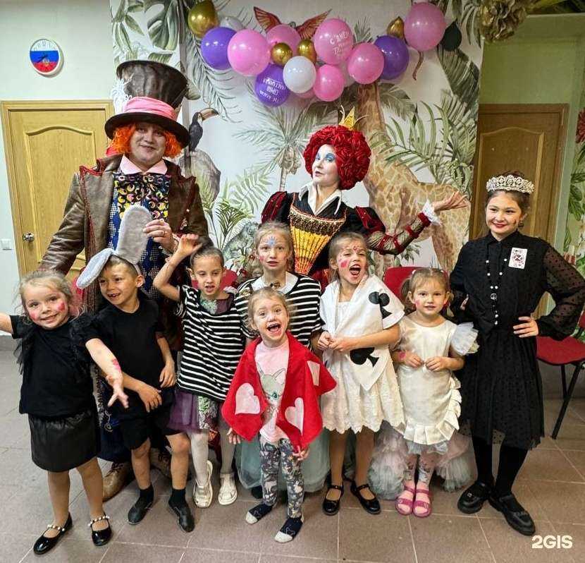 Отзывы на компанию Фантазия без границ в Екатеринбурге c фото