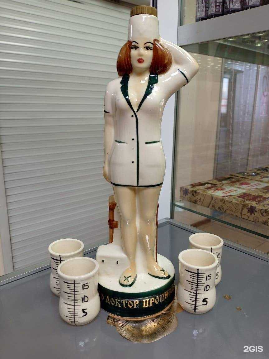 Отзывы на компанию 40 Градусов в Кургане c фото