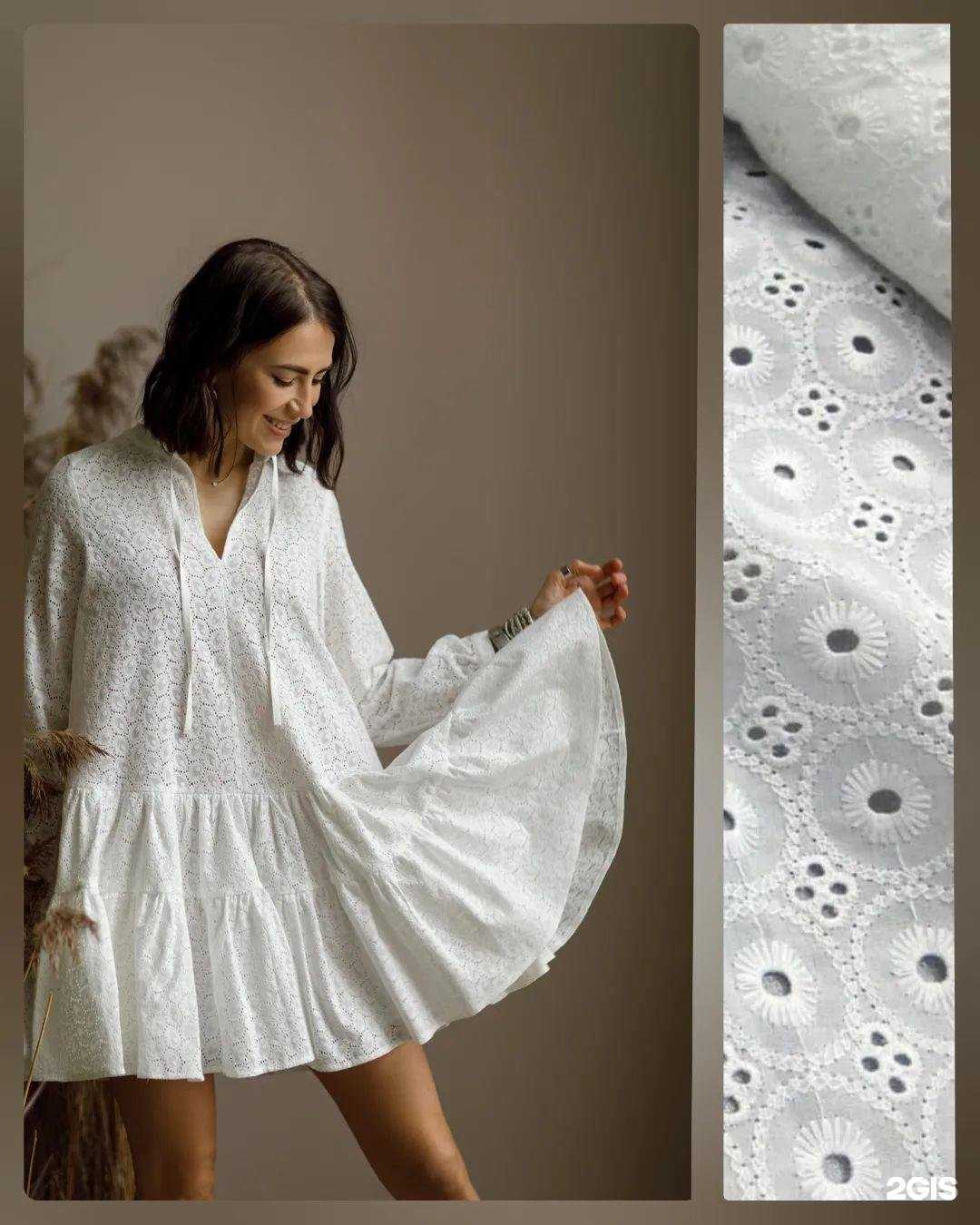 Отзывы на компанию Мегаткани в г. Красноярск c фото