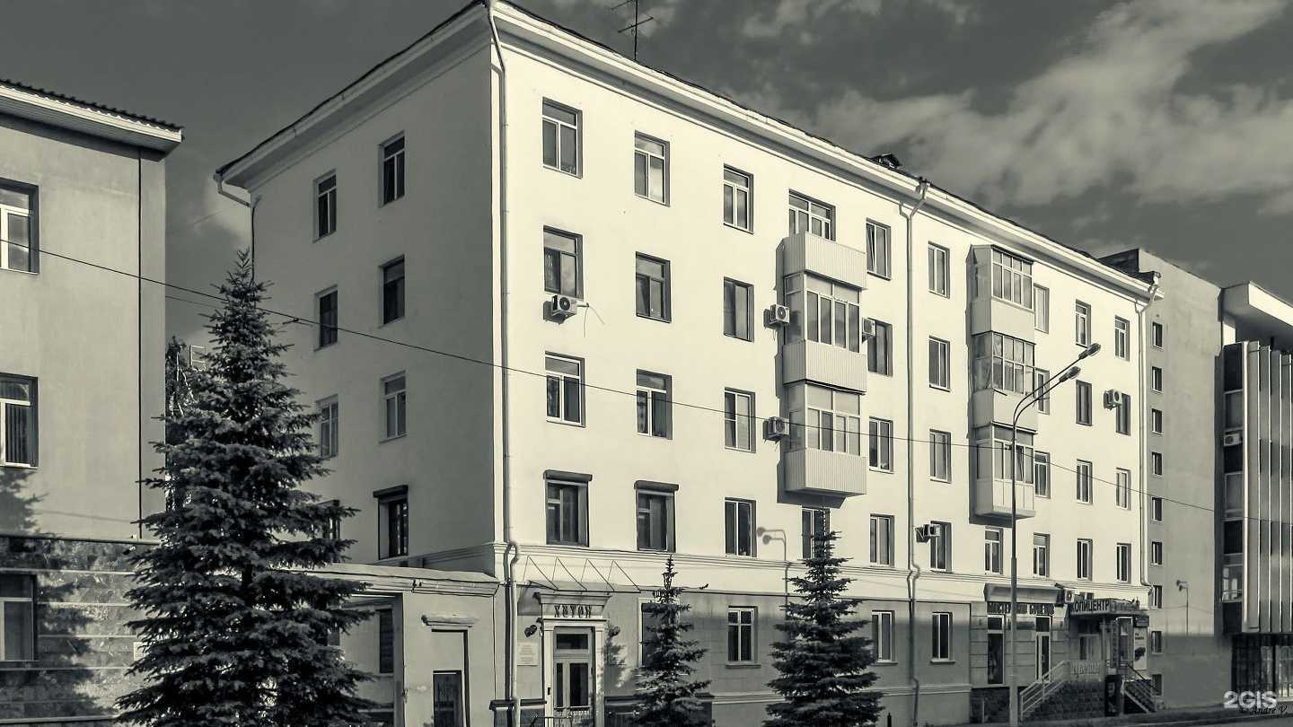 Отзывы на компанию Pho Viet в Уфе c фото - фотография 2 из 2