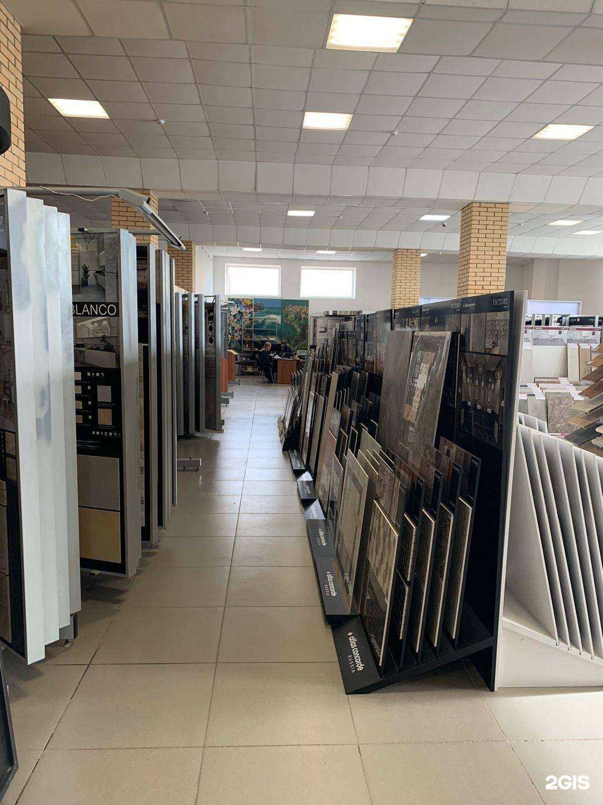 Отзывы на компанию Дом плитки в Тольятти c фото