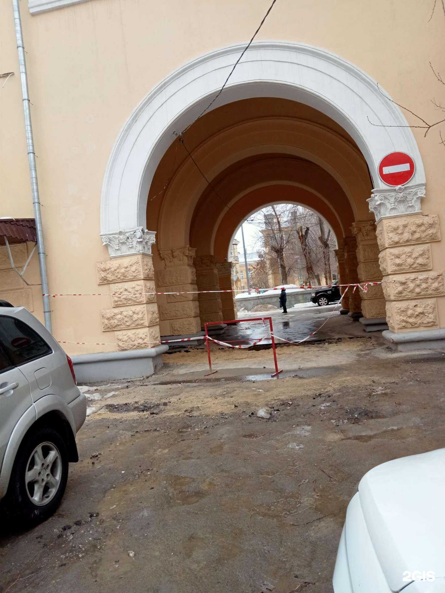 Отзывы на компанию Команда Енот в Волгограде c фото - фотография 2 из 2