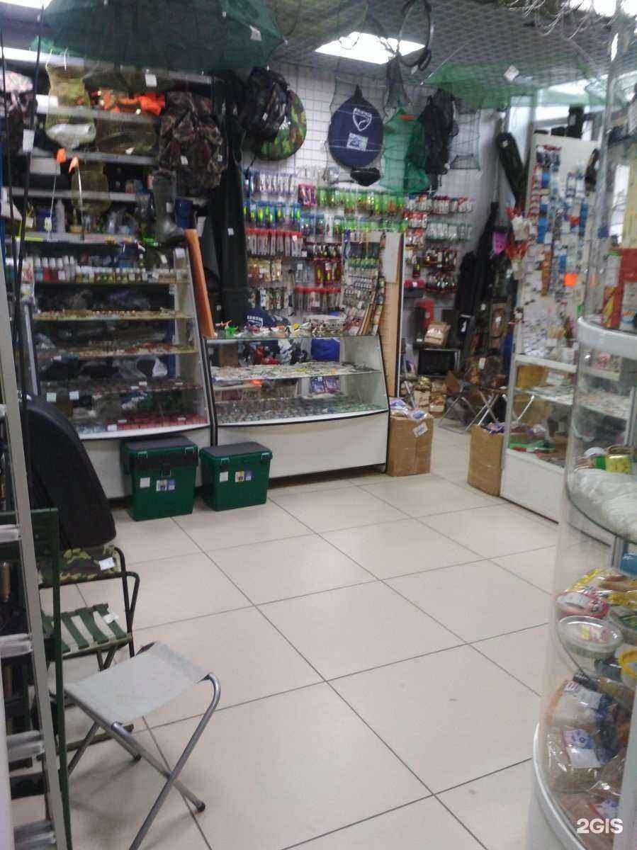 Отзывы на компанию Всё для рыбалки в Кемерове c фото