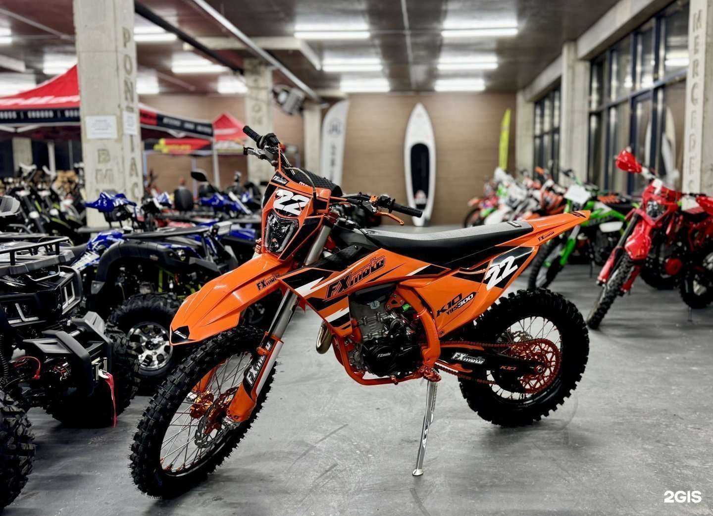 Отзывы на компанию BikeStar в Казани c фото