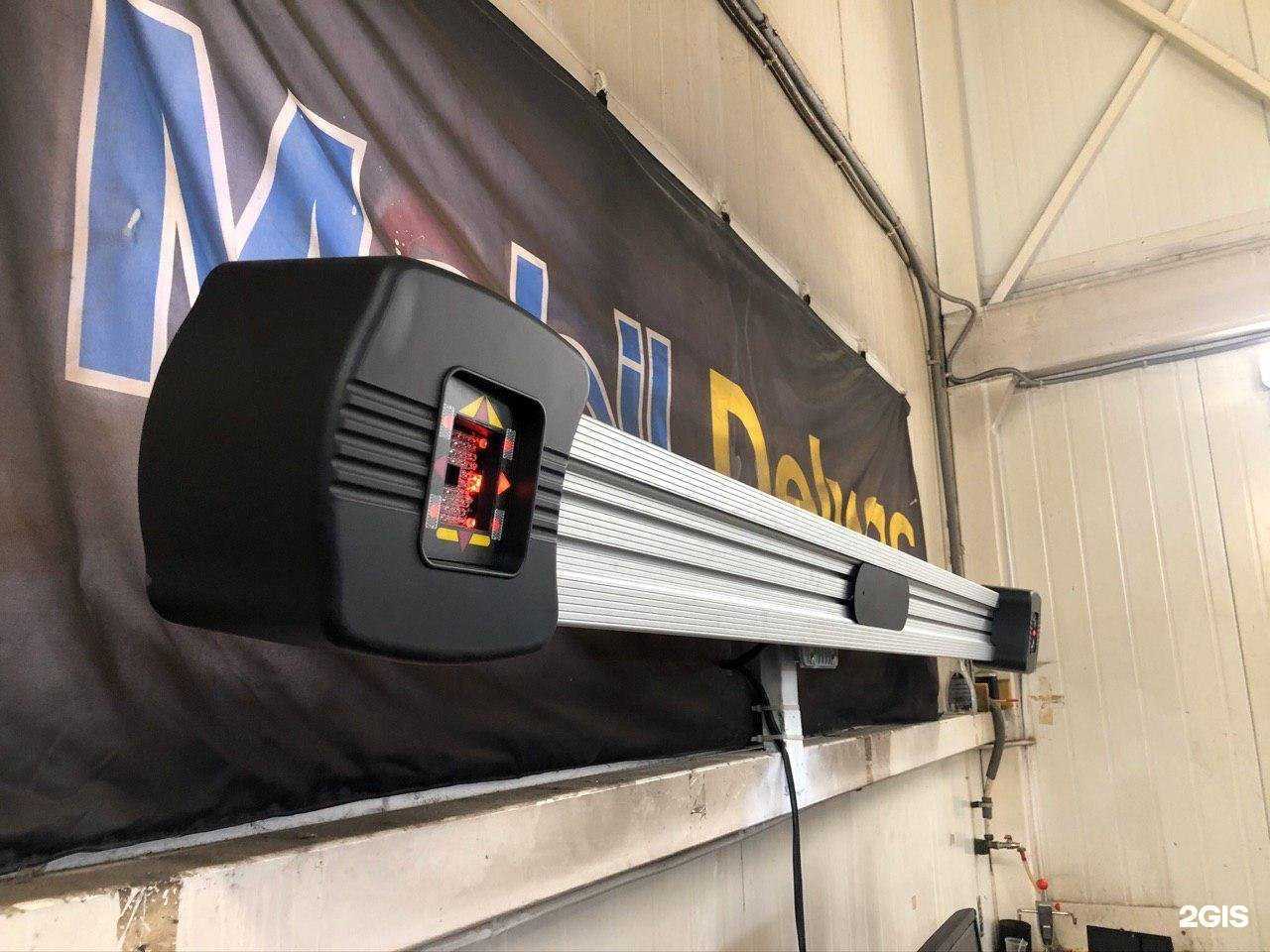 Отзывы на компанию АС Сервис в Калининграде c фото