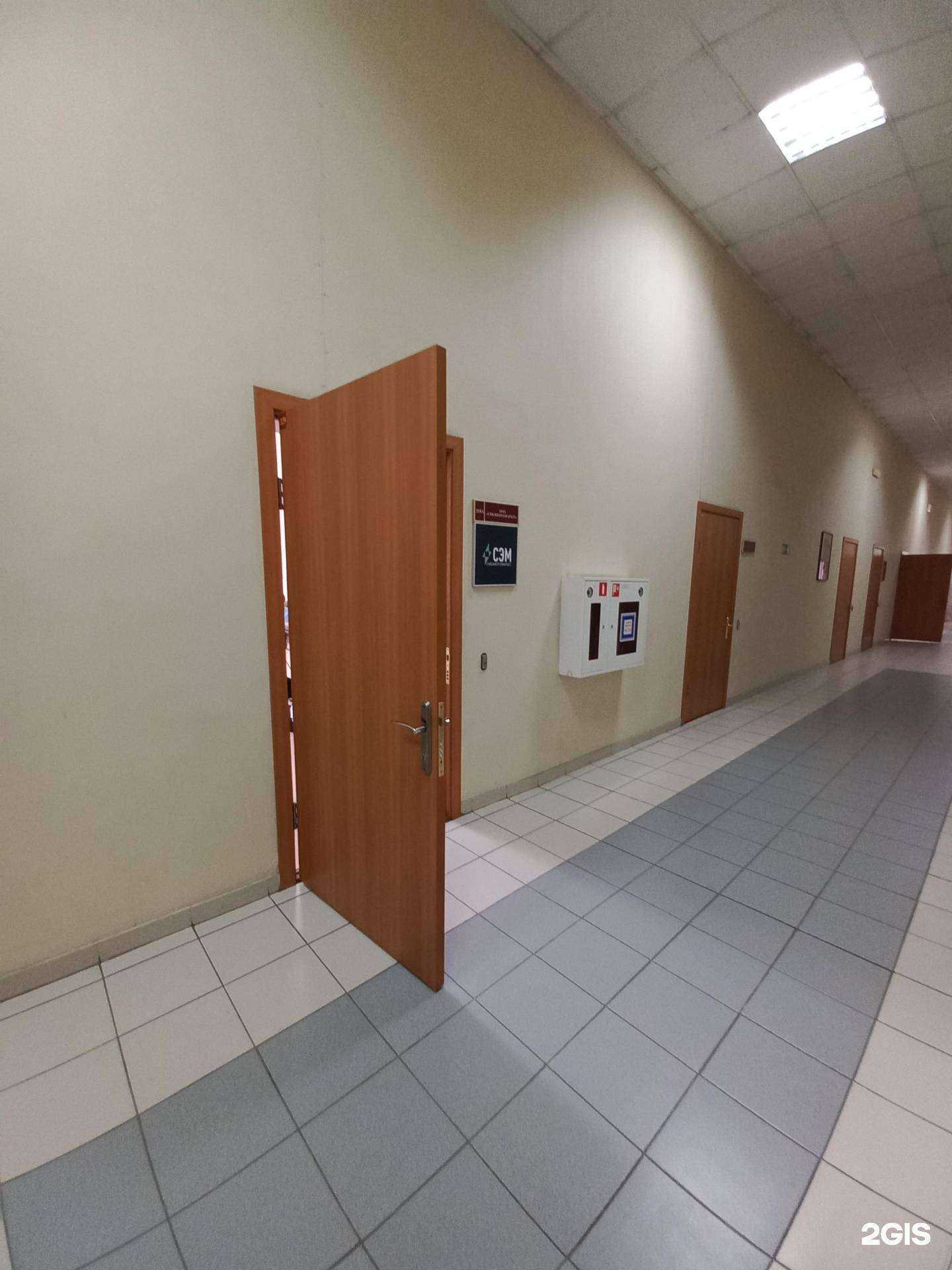 Отзывы на компанию Сибэнергомаркет в г. Иркутск c фото