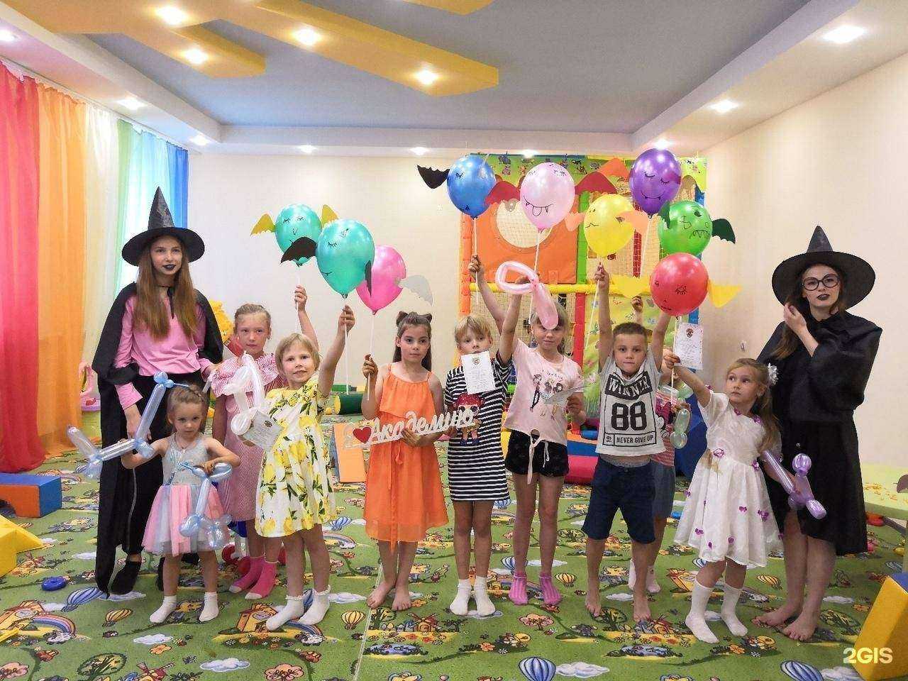 Отзывы на компанию Академия в Невьянске c фото