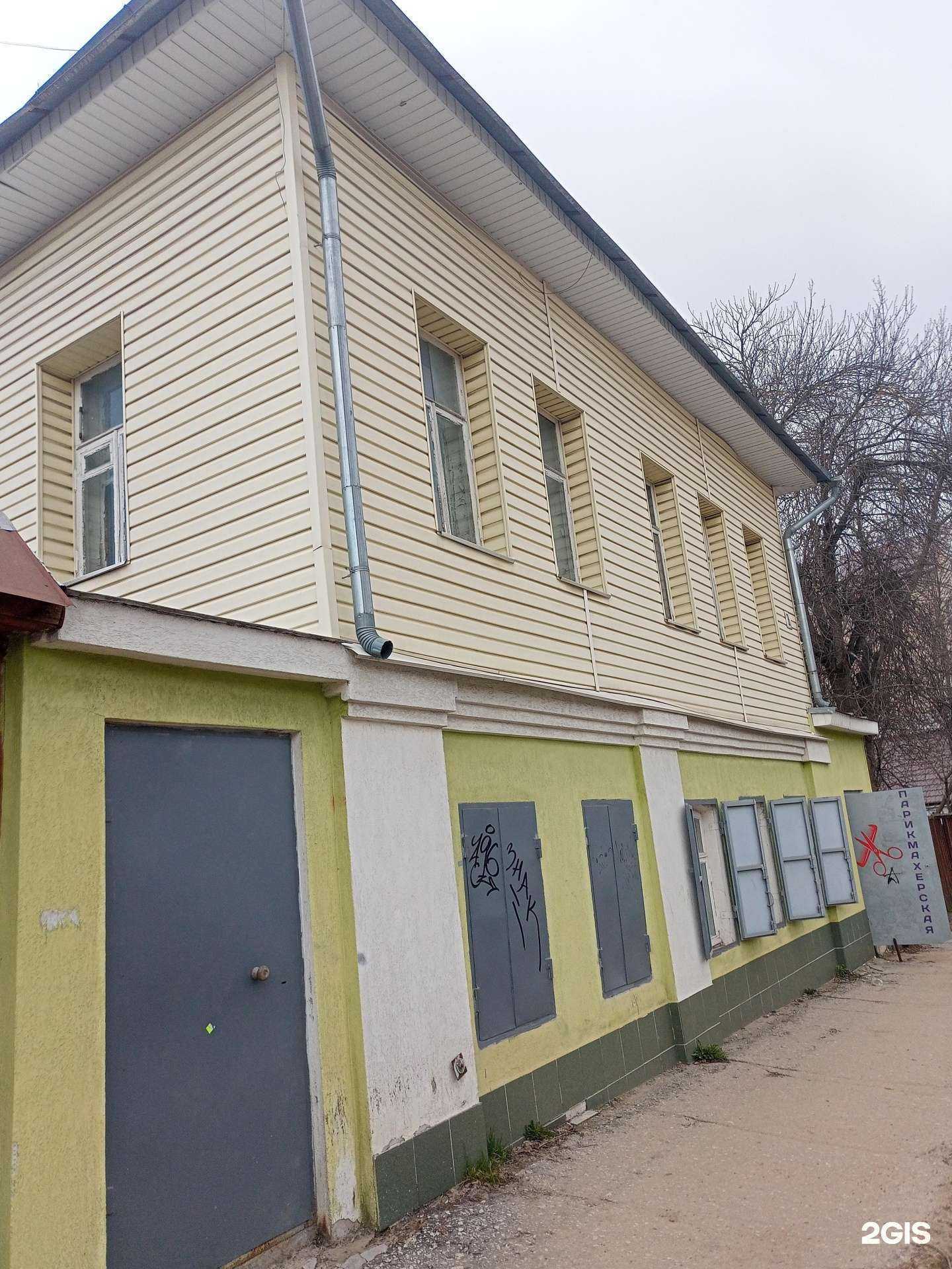 Отзывы на компанию Лизинг.pro в г. Иваново c фото