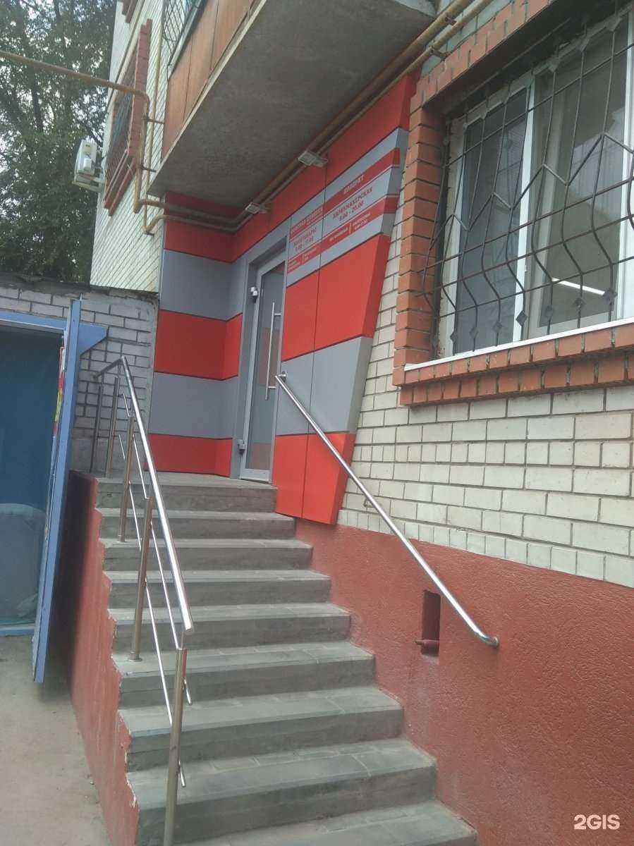 Отзывы на компанию Колорит в Энгельсе c фото