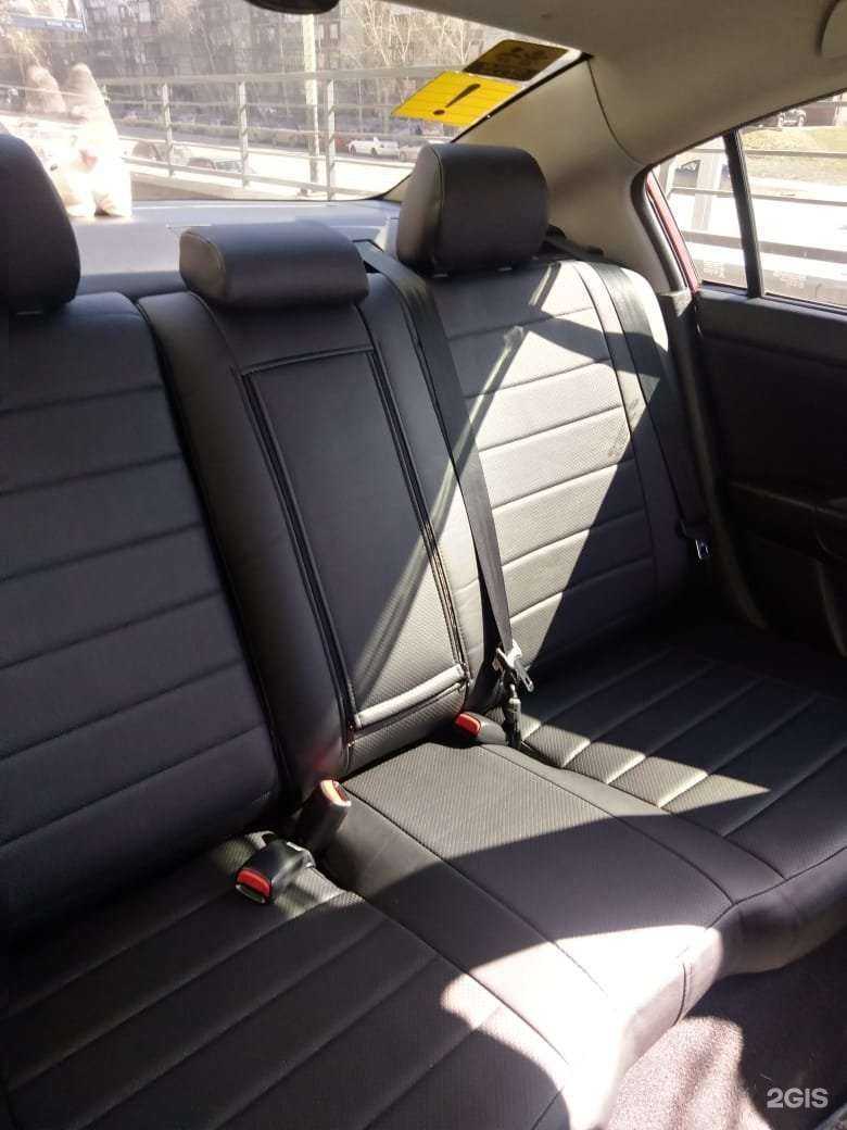 Отзывы на компанию Автопилот-Новосибирск в г. Новосибирск c фото