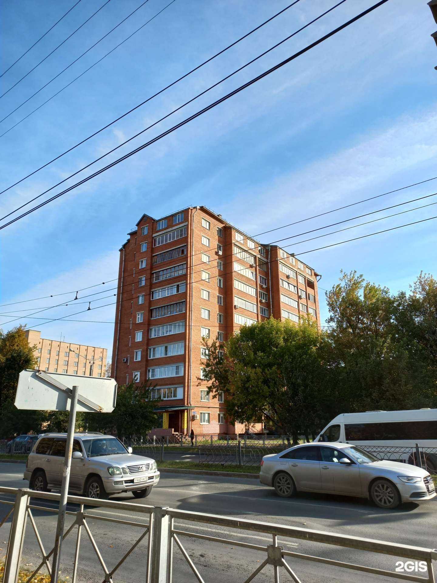 Отзывы на компанию Альфа в Йошкар-Оле c фото - фотография 2 из 2