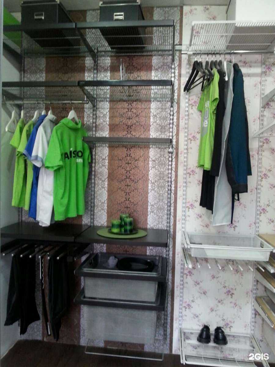 Отзывы на компанию Аристо Дилер в Челябинске c фото