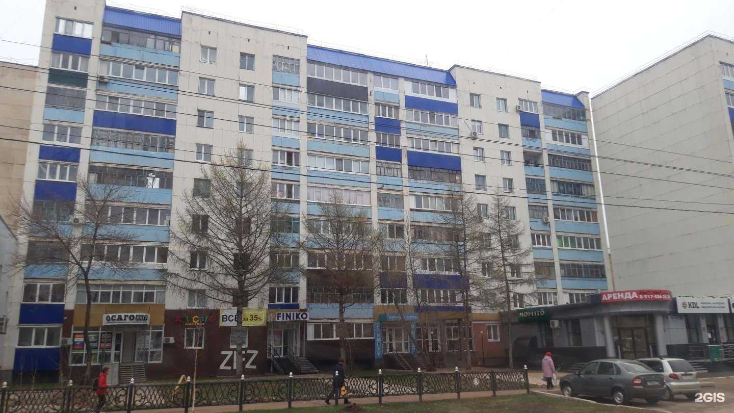 Отзывы на компанию Клиника Семейный Доктор в Стерлитамаке c фото - фотография 2 из 2