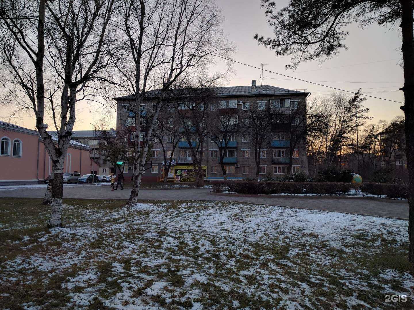 Отзывы на компанию Маки в Уссурийске c фото - фотография 2 из 2