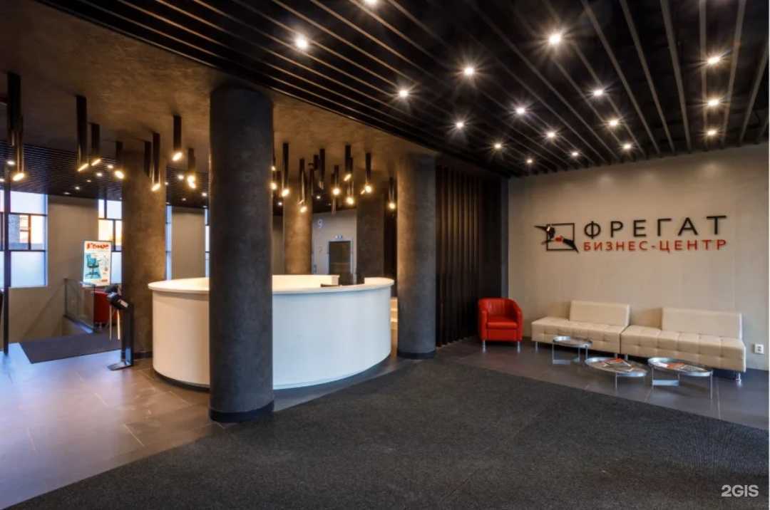 Отзывы на компанию 1001 АН в г. Саратов c фото