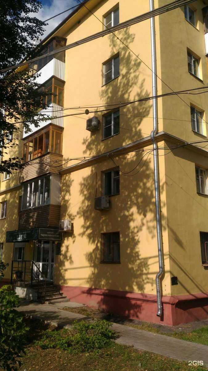 Отзывы на компанию Omg в Нижнем Новгороде c фото - фотография 2 из 2