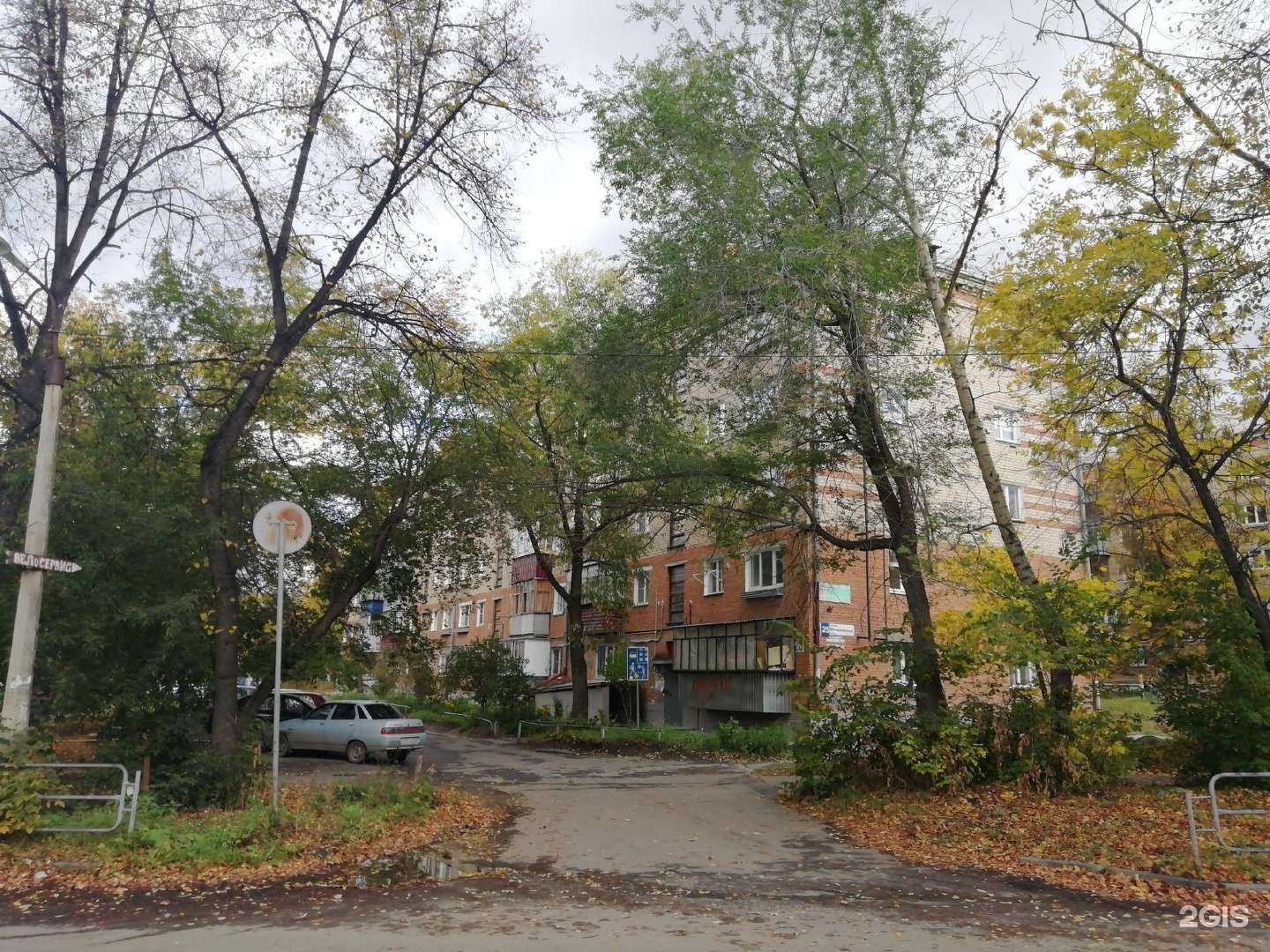 Отзывы на компанию Клининговая компания в г. Миасс c фото