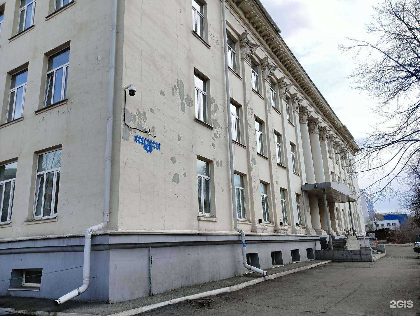 Отзывы на компанию ОУК Южкузбассуголь в г. Новокузнецк c фото