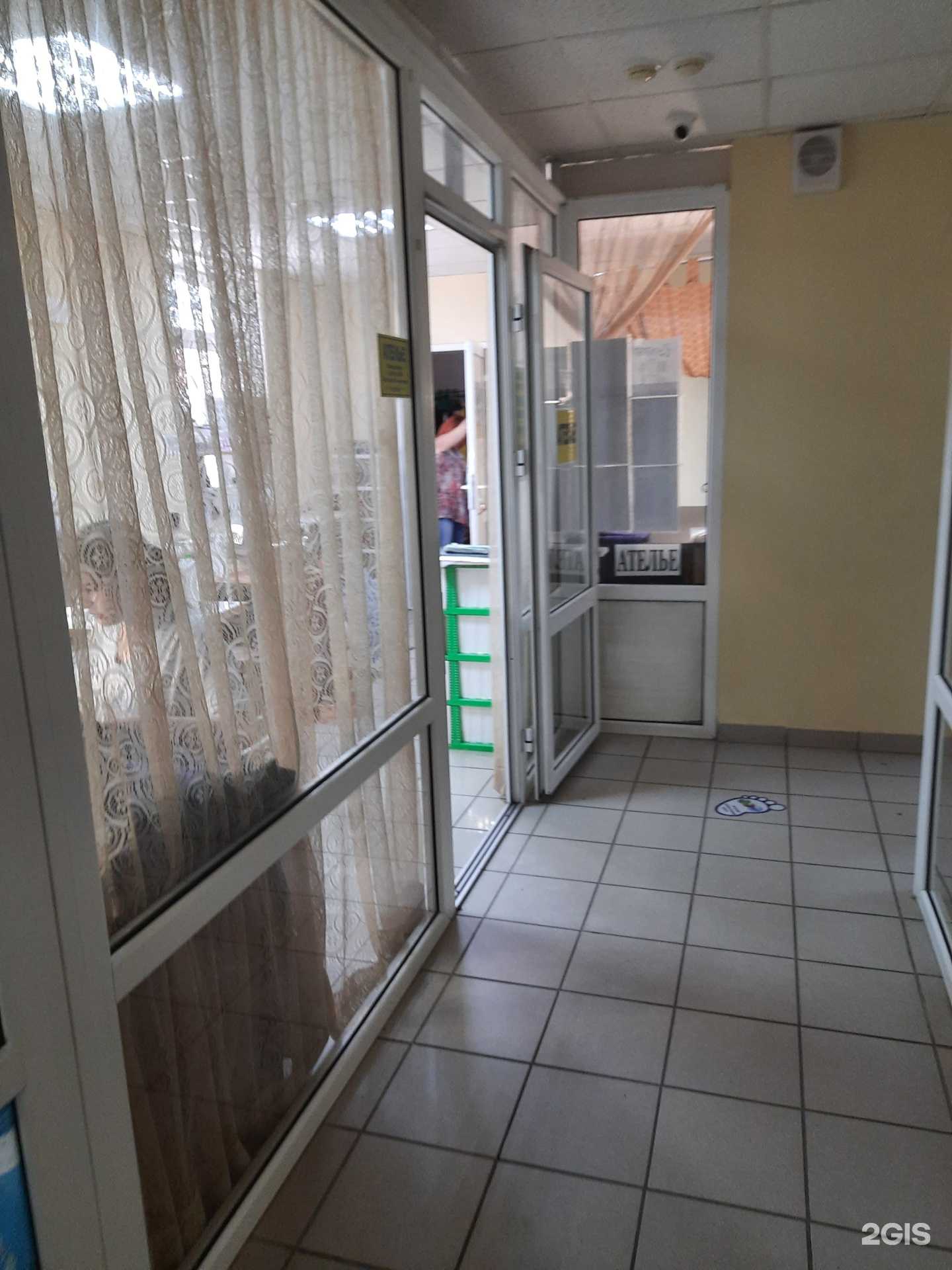 Отзывы на компанию Ателье в Омске c фото