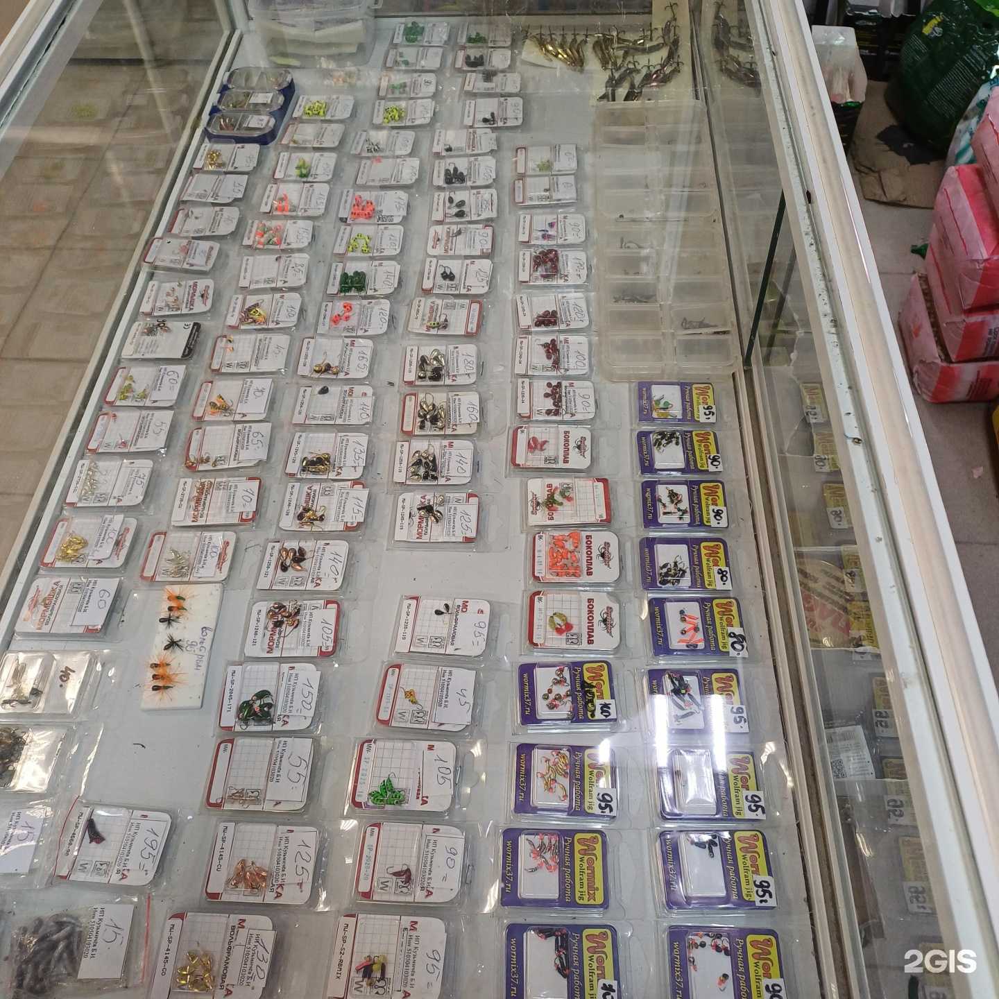 Отзывы на компанию Золотая рыбка в Оленегорске c фото