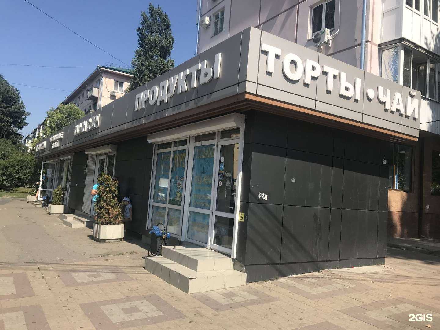 Отзывы на компанию Мастерская по изготовлению ключей в Краснодаре c фото - фотография 2 из 2