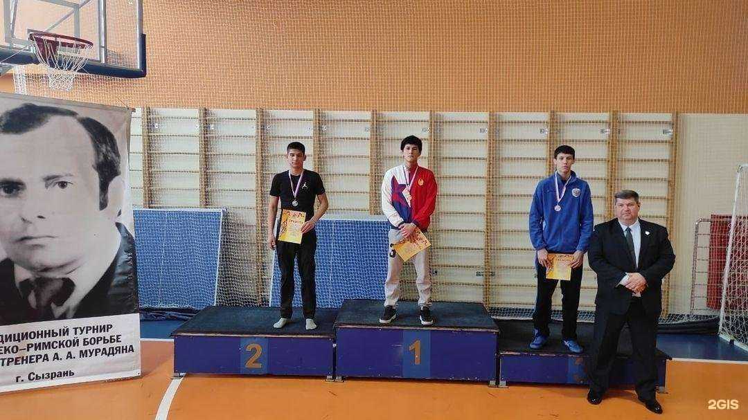 Отзывы на компанию Секция греко-римской борьбы в Самаре c фото