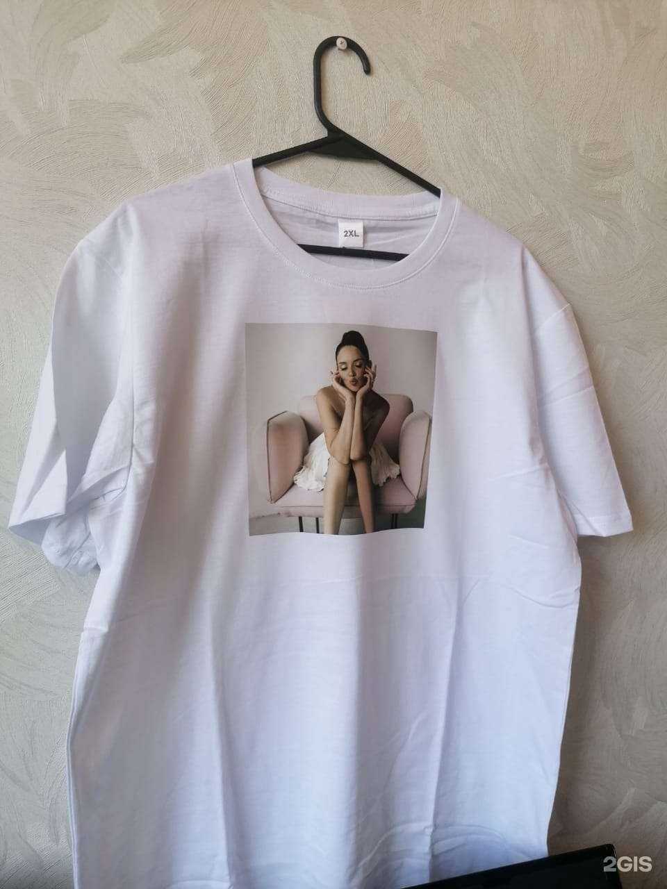 Отзывы на компанию НеТакой в г. Томск c фото