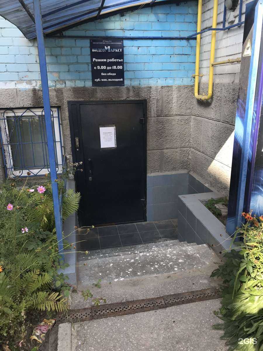 Отзывы на компанию Видеомаркет в Рязани c фото