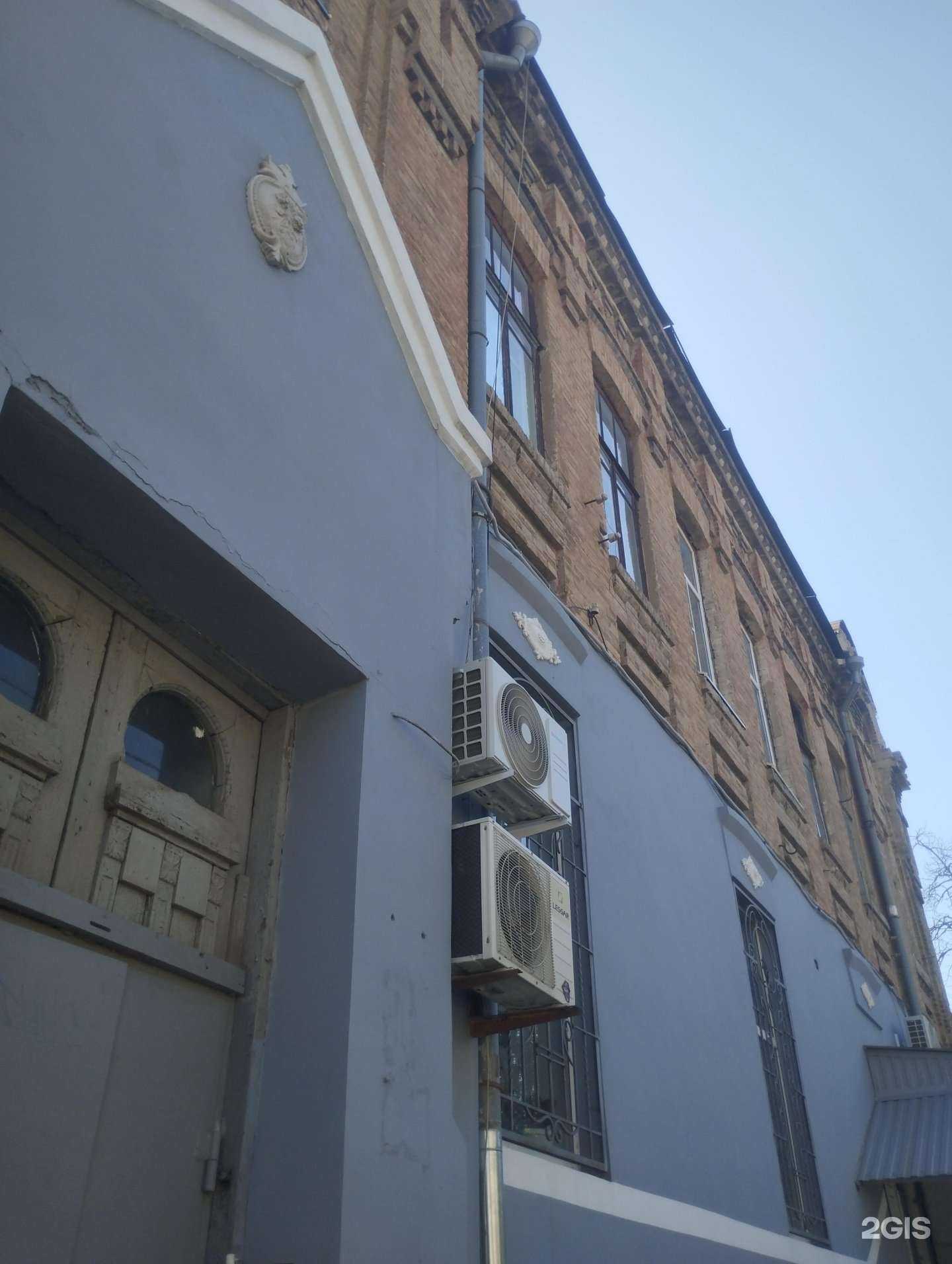 Отзывы на компанию Rovchak в Ростове-на-Дону c фото - фотография 2 из 2