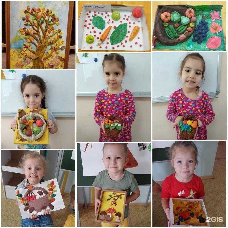 Отзывы на компанию Радуга в Таганроге c фото