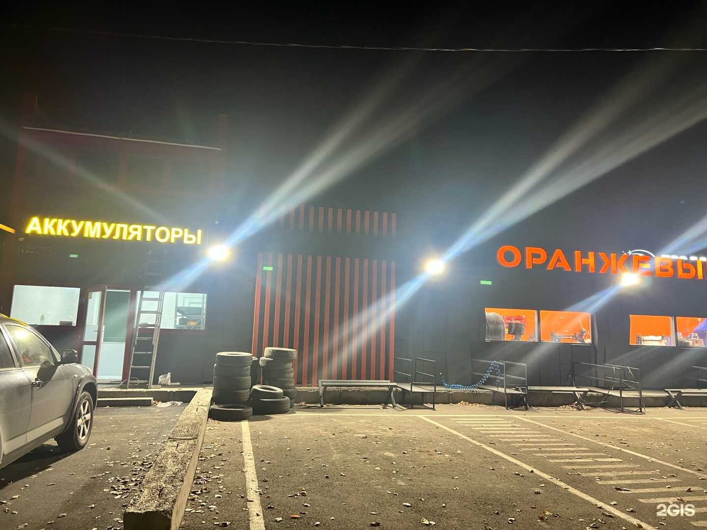 Отзывы на компанию MMauto74 в Челябинске c фото - фотография 2 из 2