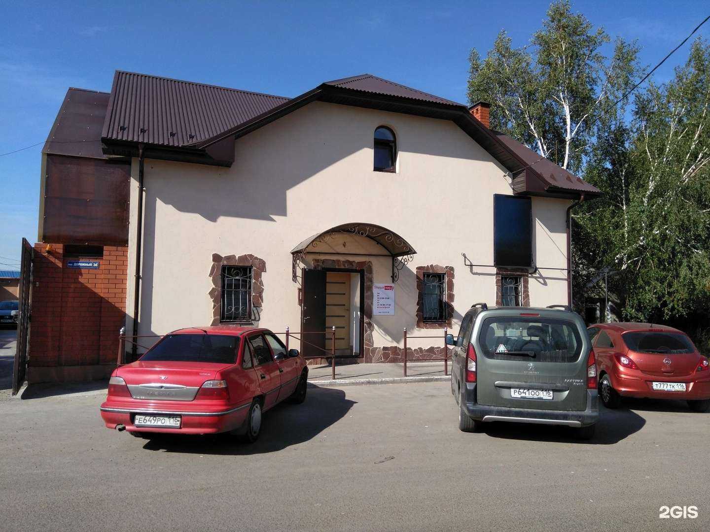 Отзывы на компанию Thermex в Казани c фото - фотография 2 из 2